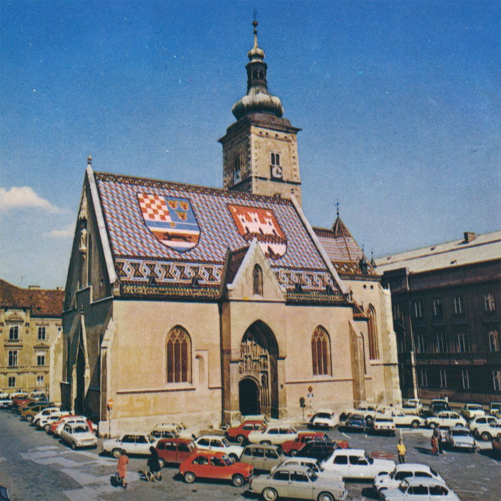 Crkva sv. Marka, Markov trg, oko 1970.-1975. godine